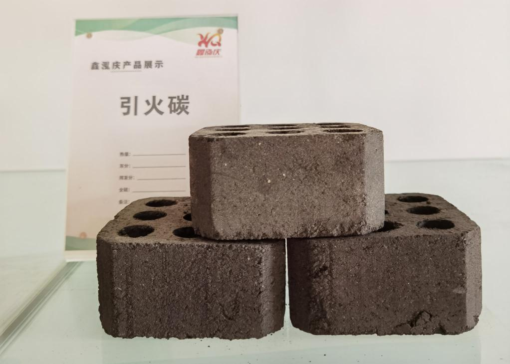 方形蜂窩專用引火炭