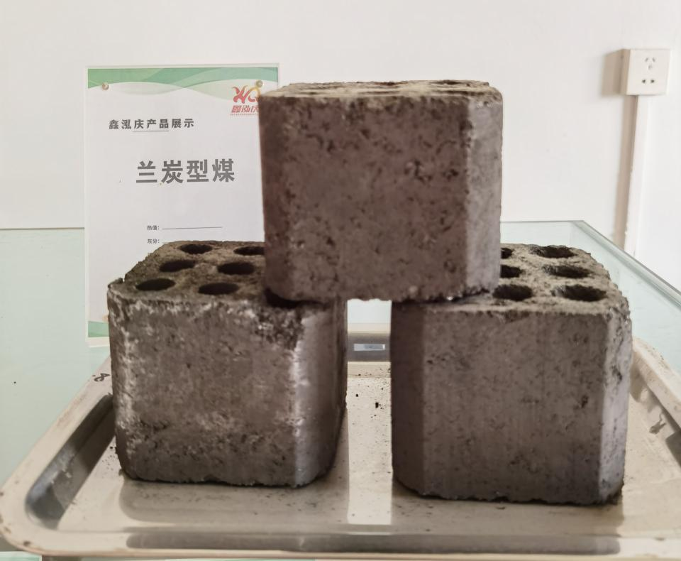 國標方形蜂窩型煤