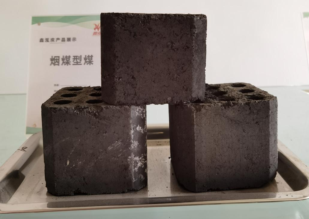 低成本方形蜂窩型煤