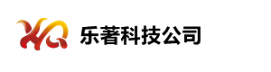 廊坊樂著科技發(fā)展有限公司